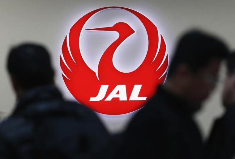 JAPAN AIRLINES INVESTIT 10 MILLIONS DE DOLLARS DANS LE SUPERSONIQUE DE BOOM