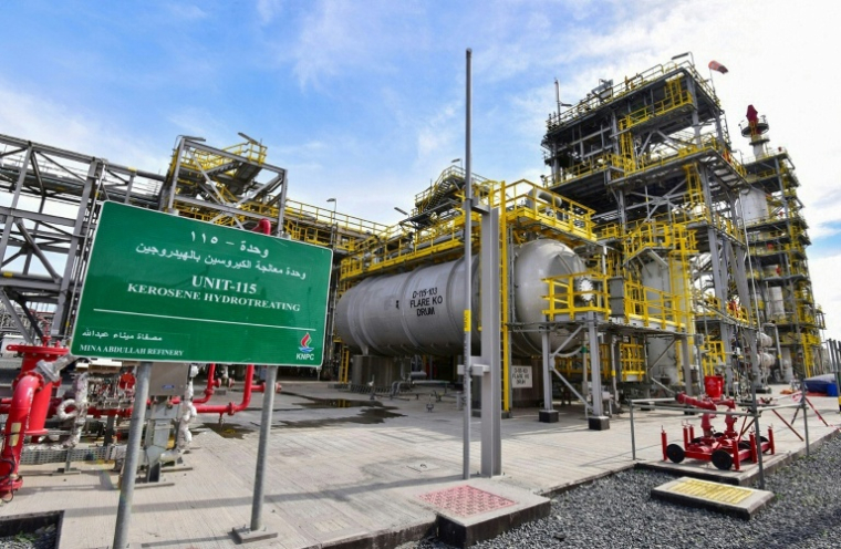 La raffinerie de Mina Abdullah, un des sites de production de kerosene, situé au sud de Kuwait City, le 22 mars 2022. ( EMIR OF KUWAIT DIWAN / - )