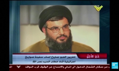 Qui est Hassan Nasrallah, le chef du Hezbollah qu'Israel affirme avoir tué ?