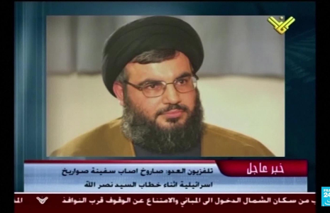 Qui est Hassan Nasrallah, le chef du Hezbollah qu'Israel affirme avoir tué ?