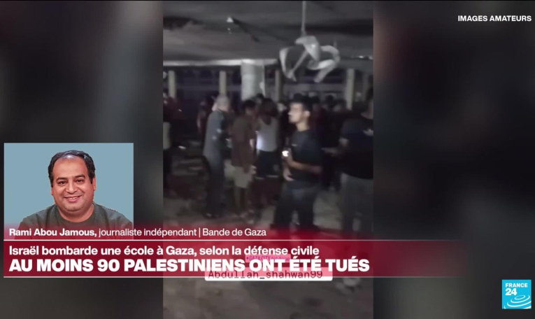 Gaza : "la nouvelle politique d'Israël, c'est de viser des écoles"