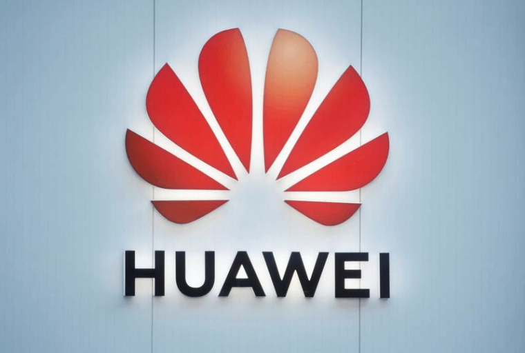 LA FRANCE VA AUTORISER PARTIELLEMENT HUAWEI POUR LA 5G