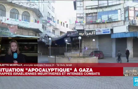 En Cisjordanie et à Jérusalem-Est, grève générale en solidarité avec Gaza