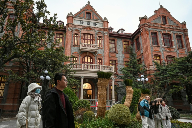 Les bâtiments d'une bibliothèque de l'université Jiaotong de Shanghai, en Chine, le 31 décembre 2025 ( AFP / Jade GAO )