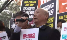 Victimes du travail forcé au Japon : la Corée du Sud annonce un plan d'indemnisation