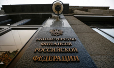 RUSSIE: LA BAISSE DU PIB DE POURRAIT ATTEINDRE 12,4% CETTE ANNÉE, SELON UN MINISTÈRE