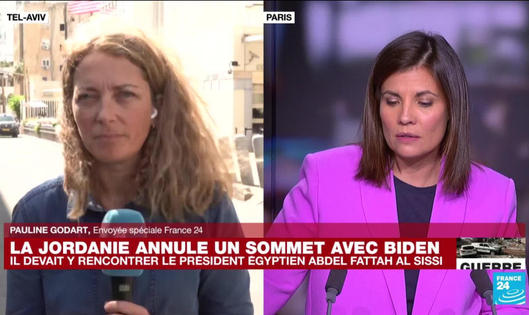 Joe Biden en Israël : ce qu'il faut savoir sur la visite du président américain