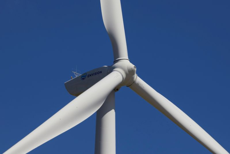 LE FONDS SOUVERAIN NORVÉGIEN RÉALISE SON PREMIER INVESTISSEMENT DANS L'ÉNERGIE RENOUVELABLE