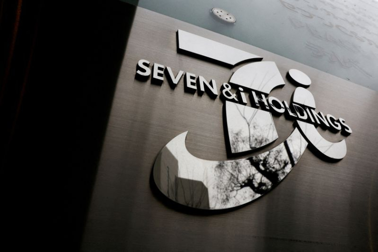 Le logo de Seven & i Holdings Co.