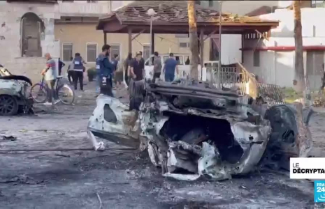 Hôpital bombardé à Gaza : qui est responsable de la frappe ?