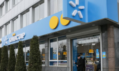 Le siège de la société ukrainienne de télécommunications Kyivstar