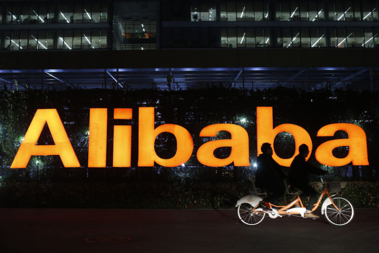 ALIBABA PRÉVOIT UNE IPO SECONDAIRE DE 20 MILLIARDS DE DOLLARS À HONG KONG