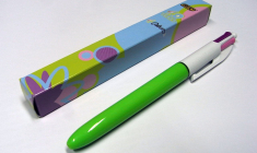 (Crédits photo : Wikimedia Commons - Masashige MOTOE )