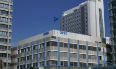 Le siège de l'Opep. (crédit : Alex.ch)