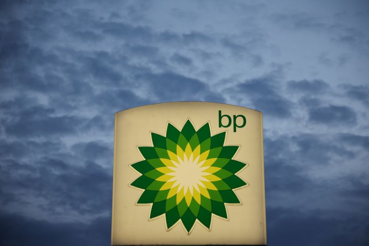 Le logo de la major pétrolière britannique BP
