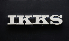 Le tribunal des activités économiques de Paris se prononce vendredi sur la reprise du groupe de prêt-à-porter IKKS, placé en redressement judiciaire, qui emploie quelque 1.000 salariés en France ( AFP / Dimitar DILKOFF )