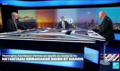 Soutenir Israël : aux États-Unis, Républicains et démocrates d'accord à quelques nuances