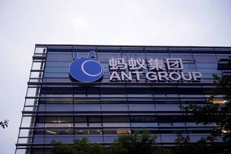 ANT GROUP VEUT LEVER €29,1 MDS VIA UNE ENTRÉE EN BOURSE RECORD