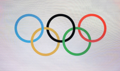 ( AFP / MARCO BERTORELLO )