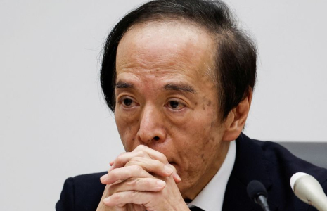 Le gouverneur de la Banque du Japon Kazuo Ueda