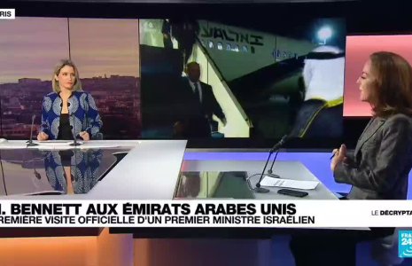 Visite "historique" du premier ministre israélien Naftali Bennett aux Emirats arabes unis