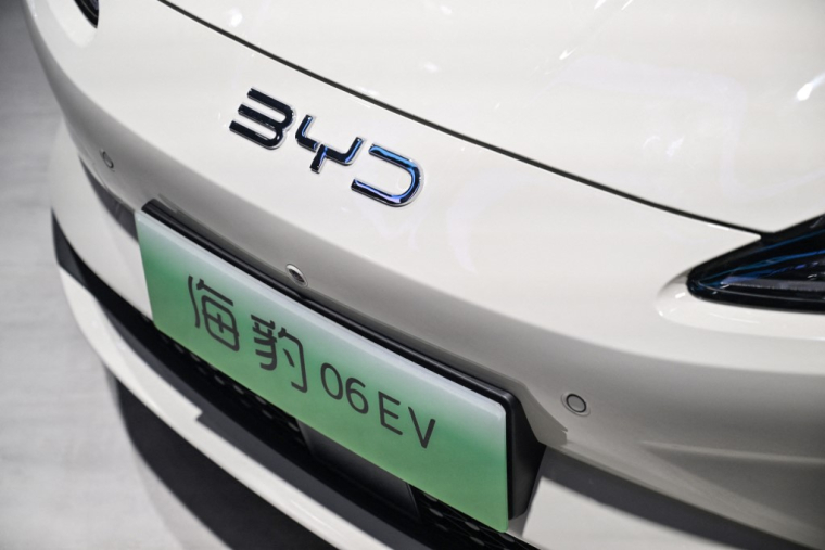 ( AFP / HECTOR RETAMAL )