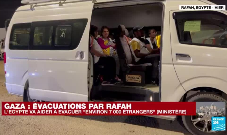Gaza : les évacuations d'étrangers et de binationaux par Rafah se poursuivent