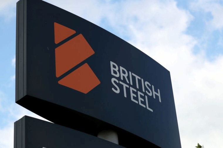 QUATRE OFFRES DE REPRISE POUR HAYANGE, SITE FRANÇAIS DE BRITISH STEEL