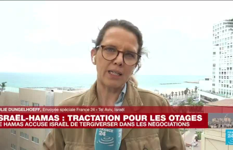 Gaza : "Les combats entre Israël et le Hamas se concentrent autour des hôpitaux"