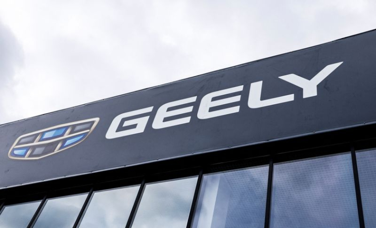 Le logo de Geely