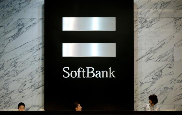 VISION FUND (SOFTBANK) CRÉE LE N°1 MONDIAL DE L'ÉNERGIE SOLAIRE