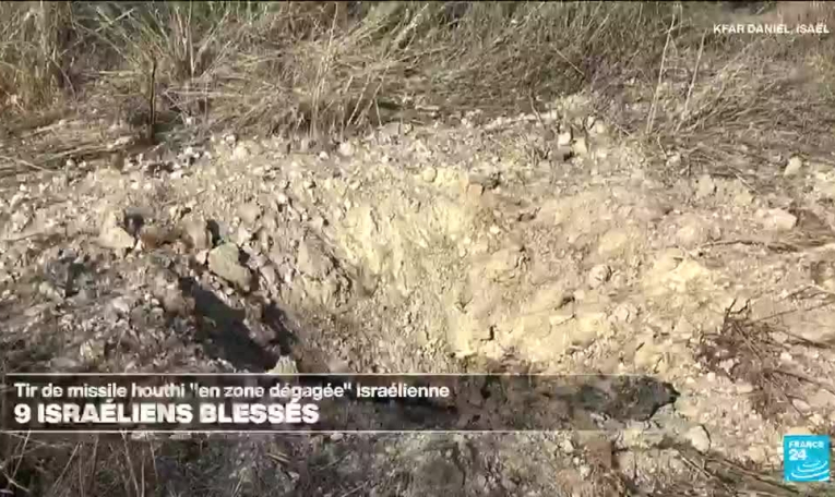 Un missile des Houthis du Yémen frappe le centre d'Israël sans faire de victime