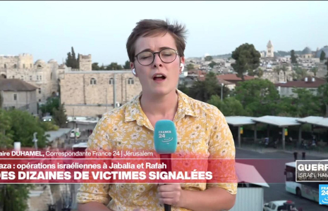 Guerre à Gaza : des opérations militaires israéliennes à Jabaliya font une dizaine de morts