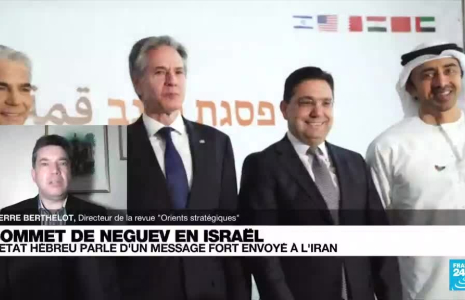 Sommet de Neguev: L'Etat hébreu parle d'un message fort envoyé à l'Iran