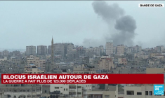 A Gaza, plus de 123 000 personnes déplacées à l'intérieur du territoire