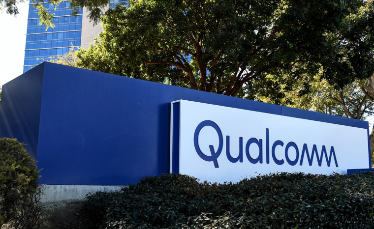 Le siège de Qualcomm. (Crédits: Qualcomm)