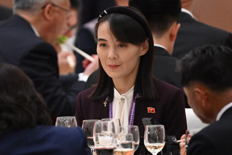 Kim Yo Jong, à Pékin, le 3 septembre 2025 ( AFP / JADE GAO )