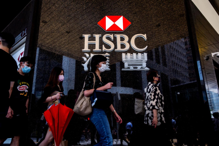 Banque HSBC à Hong Kong ( AFP / ISAAC LAWRENCE )