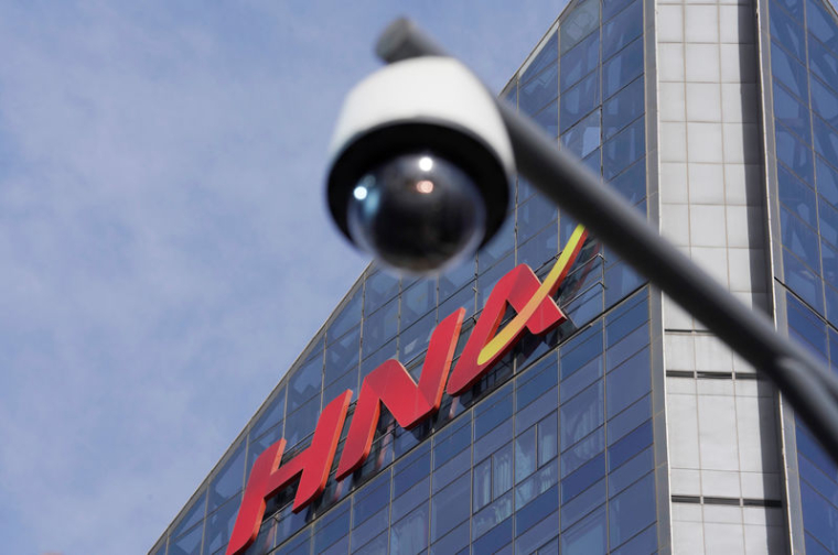 LE CHINOIS HNA SE DÉSENGAGE COMPLÈTEMENT DE PIERRE & VACANCES