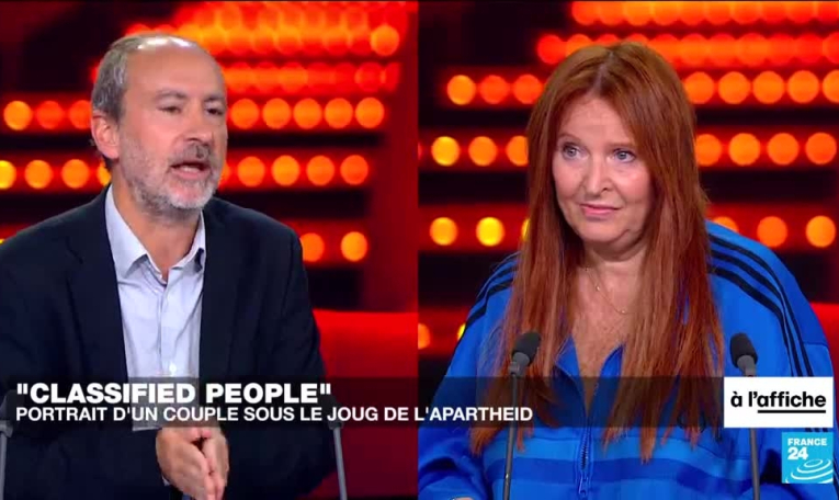 "Classified People" : portrait d'un couple sous le joug de l'apartheid