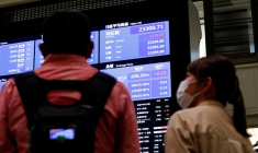 A TOKYO, L'INDICE NIKKEI FINIT EN HAUSSE