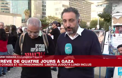 Libération d'otages du Hamas : "On ne se réjouit pas tant que ce n'est pas fait"