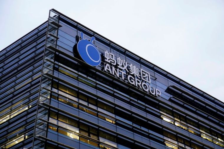 ANT GROUP ÉTUDIE LES MOYENS DE SE SÉPARER DE MA