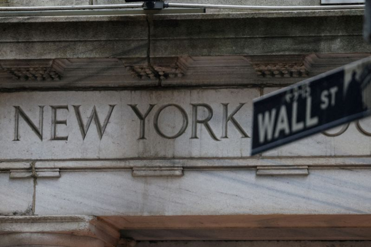 Entrée du NYSE à Wall Street, à New York