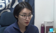 Corée du Sud : la lutte contre le "Molka", l'espionnage avec de mini-caméras