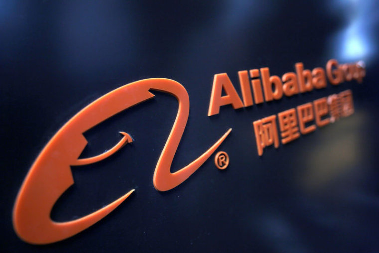 ALIBABA VEUT DIVISER PAR HUIT SON ACTION AVANT SON IPO À HONG KONG
