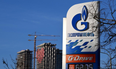 (illustration) ( AFP / NATALIA KOLESNIKOVA )