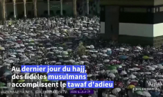 TIMELAPSE : des pèlerins accomplissent le tawaf au dernier jour du hajj
