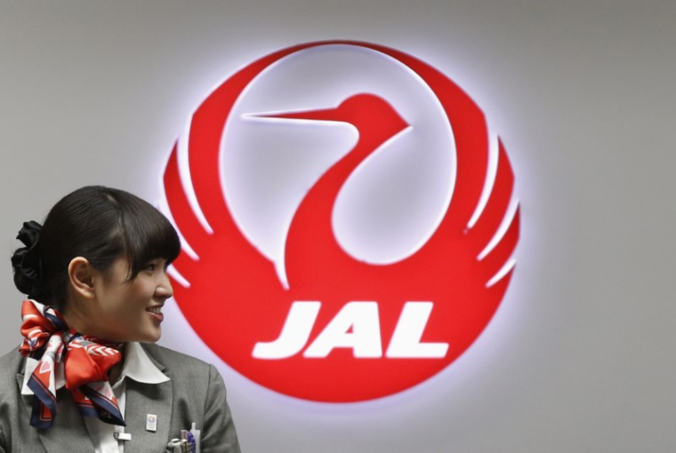 JAPAN AIRLINES VA CRÉER UNE COMPAGNIE À BAS COÛT, CIBLE L'ASIE