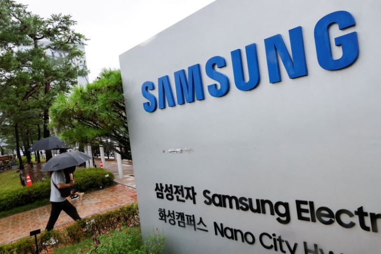 Le campus Samsung Electronics à Hwaseong